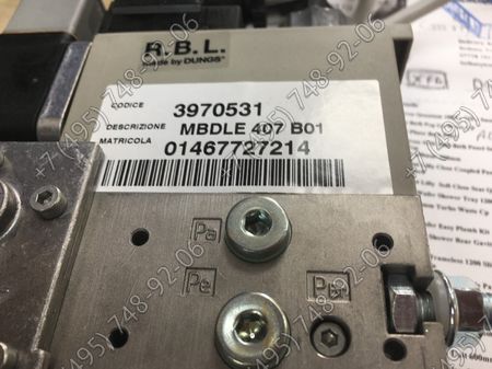 Газомагнитный блок MBD 407 (MB DLE 407) арт. 3970531 для горелок Riello