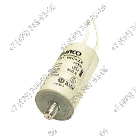 condenser арт. 3005758 для горелок Riello